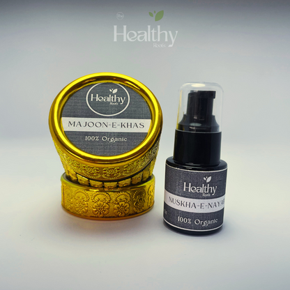 Majoon-e-Khas with Nuskha-e-Nayab - 100% Organic